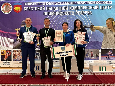 Ивановский район блеснул на областной спортивной арене