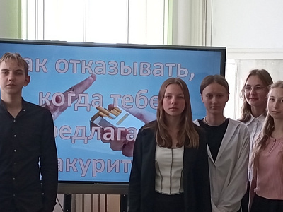 Час-предупреждение для старшеклассников