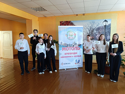 Мероприятия ко Всемирному дню здоровья 