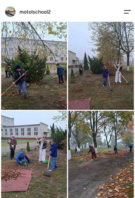 Молодежь за чистоту городов и деревень