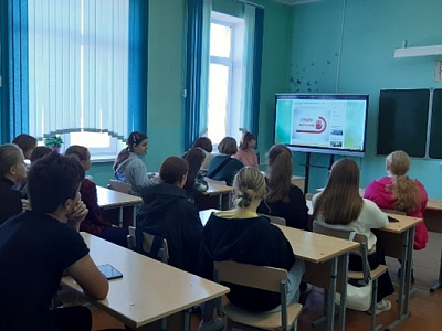 День пропаганды здорового образа жизни