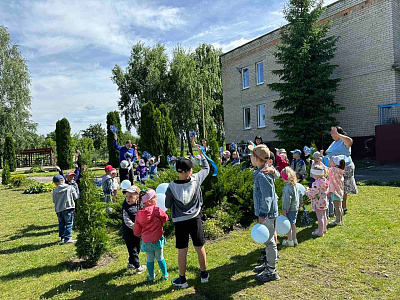 Отдыхаем весело