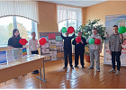 Зарядись позитивом!