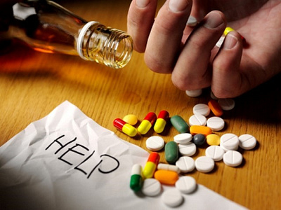 Что такое наркомания...