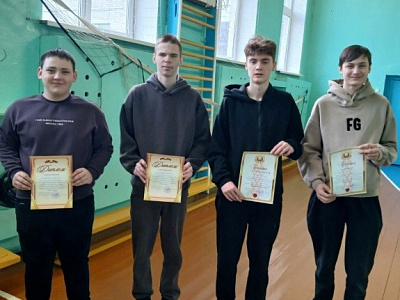 Зимнее многоборье для молодежи