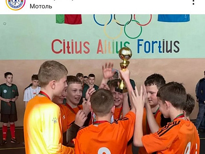 Состоялись соревнования по мини-футболу