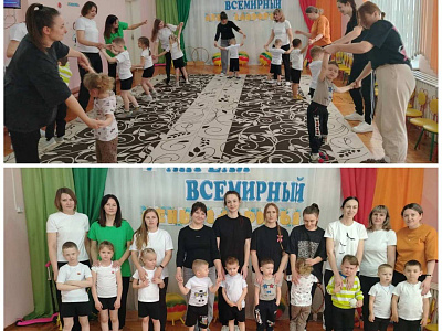 Мероприятия ко Всемирному дню здоровья в аг. Мотоль (часть 2)