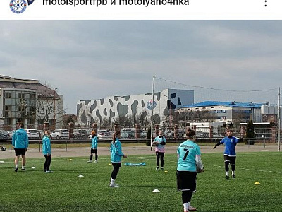 УТС по футболу команды девочек