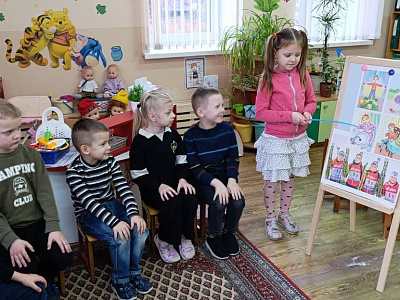 День здоровья в новом году