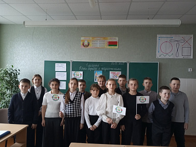 День борьбы с наркотиками