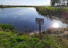 Перечень водных объектов, разрешенных для купания