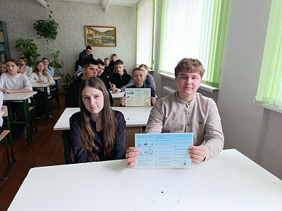 Мы едины в желании быть здоровыми!