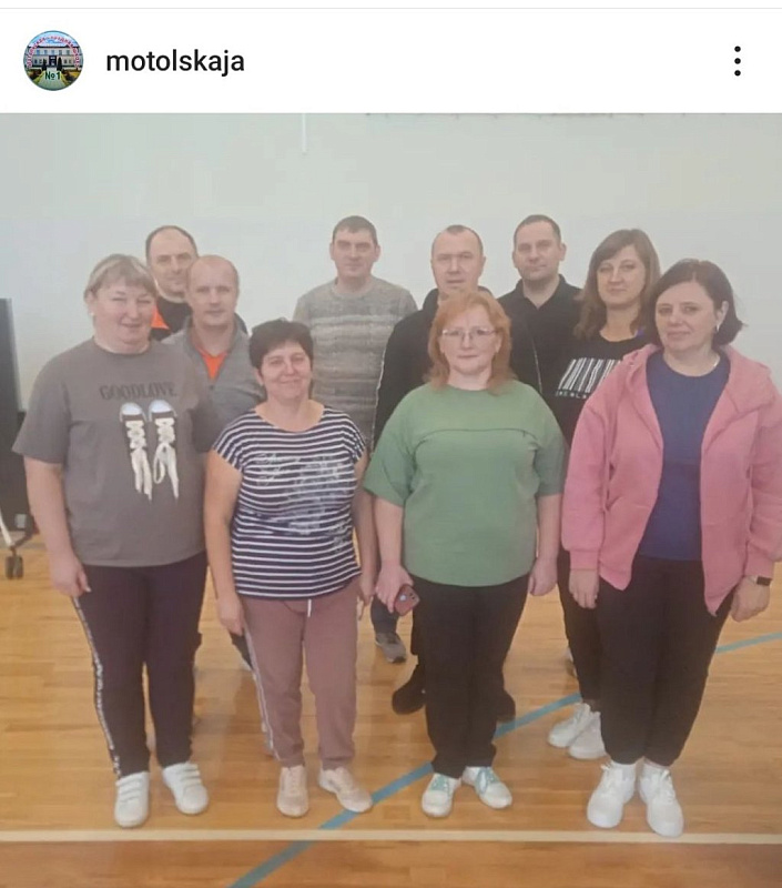 Спортивные мероприятия среди педагогов